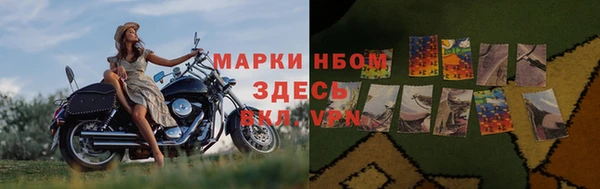кокаин колумбия Гусь-Хрустальный