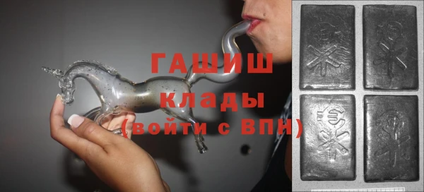 кокс Гусиноозёрск