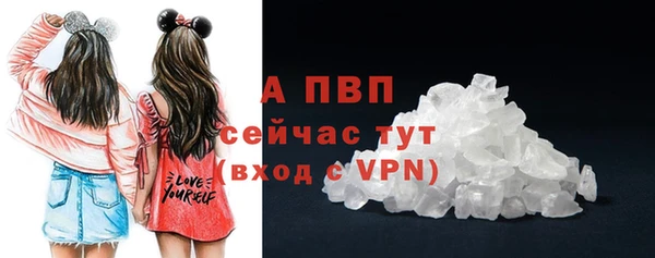 кокс Гусиноозёрск