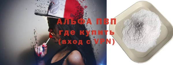 кокс Гусиноозёрск