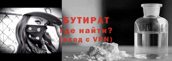 кокаин колумбия Гусь-Хрустальный