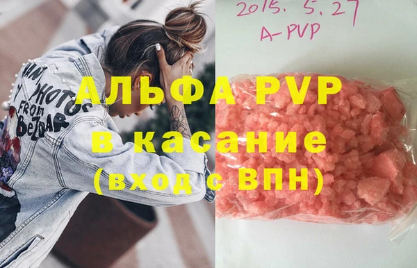 кокаин колумбия Гусь-Хрустальный