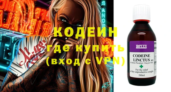 кокс Гусиноозёрск