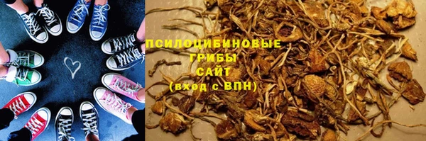 кокаин колумбия Гусь-Хрустальный