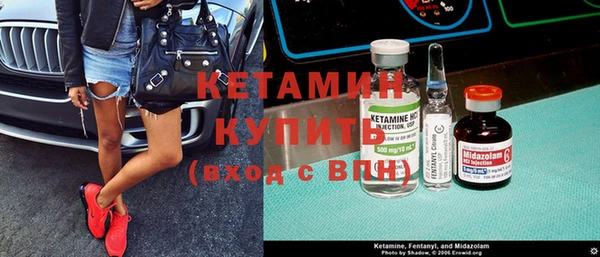 кокаин колумбия Гусь-Хрустальный