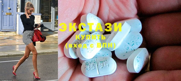 кокаин колумбия Гусь-Хрустальный