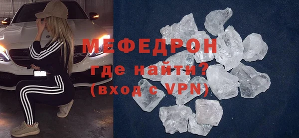 кокаин колумбия Гусь-Хрустальный