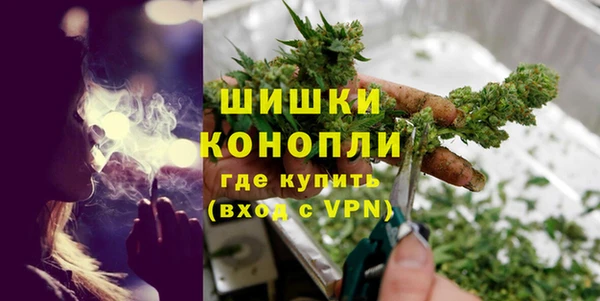 кокаин колумбия Гусь-Хрустальный