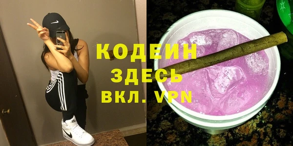 кокс Гусиноозёрск