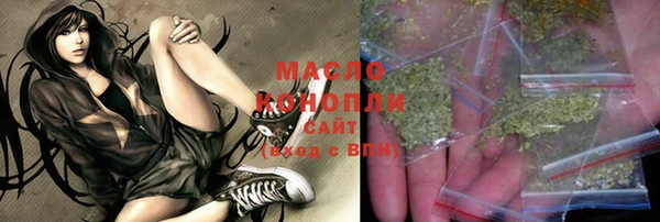 кокс Гусиноозёрск